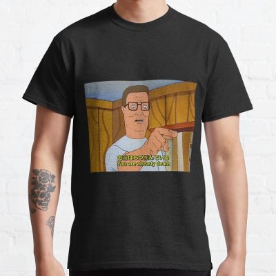 Hank Hill Fist Of The North Star T-Shirt Official King of the Hill Merch